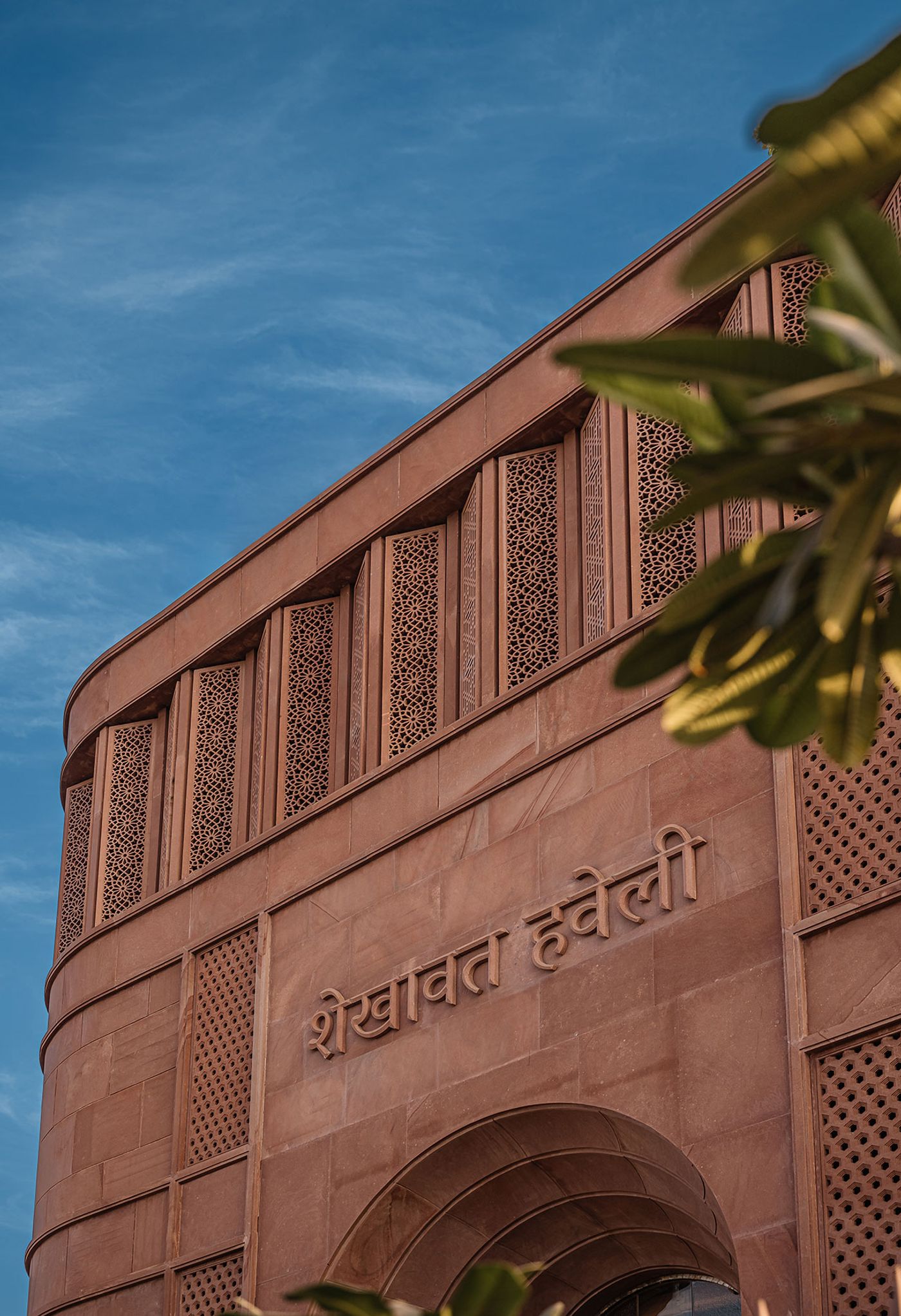 Photography by Ishita Sitwala.