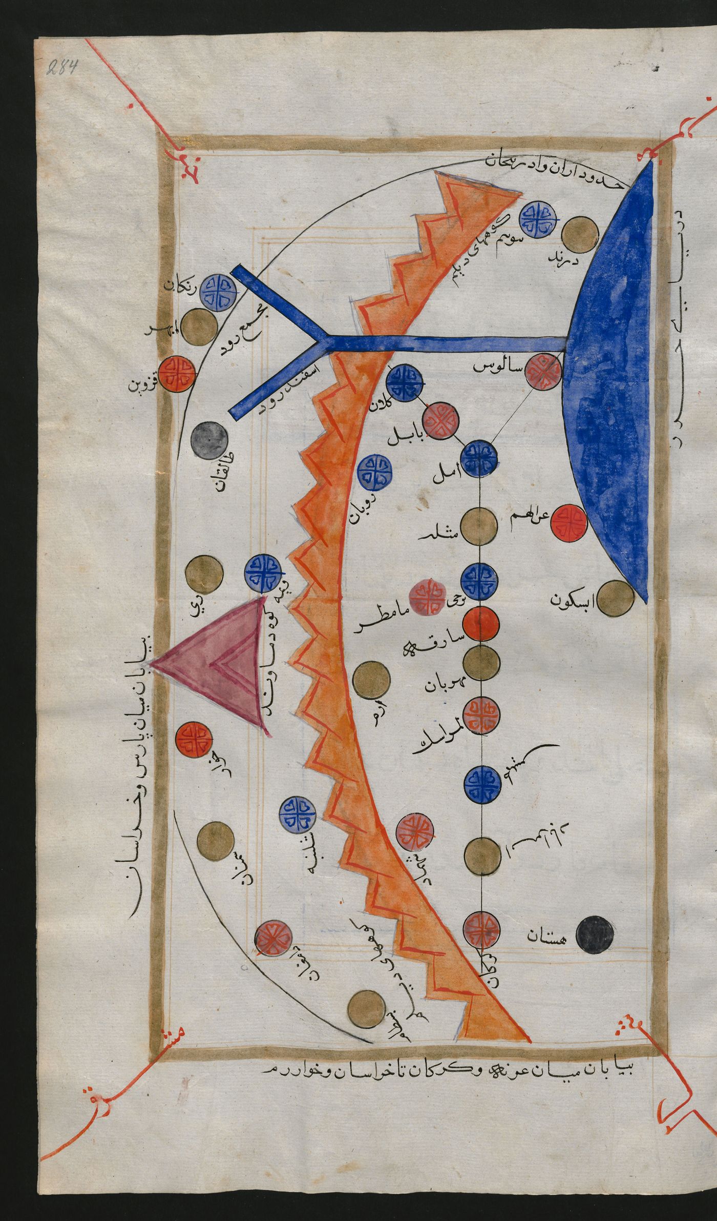 Historic map depicting celestial bodies and geographic regions, illustrated with colorful symbols and Arabic text, rich in detail.