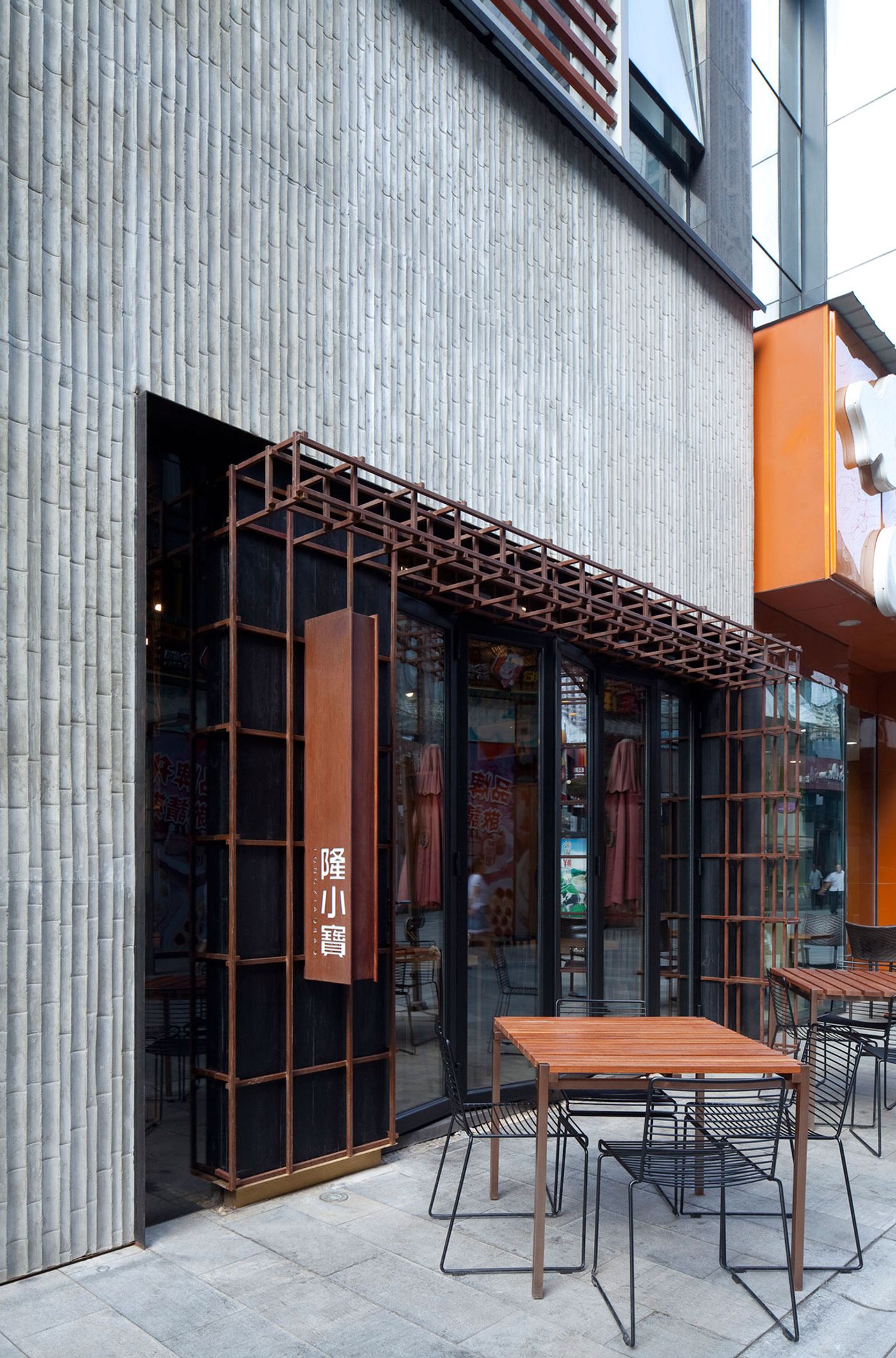 Photo by Peter Dixie for LOTAN Architectural Photography. Photo by Peter Dixie for LOTAN Architectural Photography.