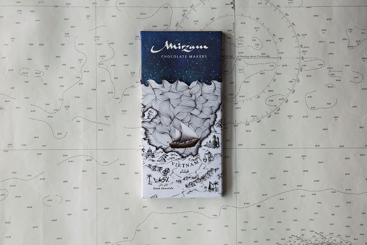 For the first edition of the Mirzam Design Series, chocolate makers have worked in collaboration with Emirati designer and photographer Sheikha Wafa Hasher Al Maktoum.