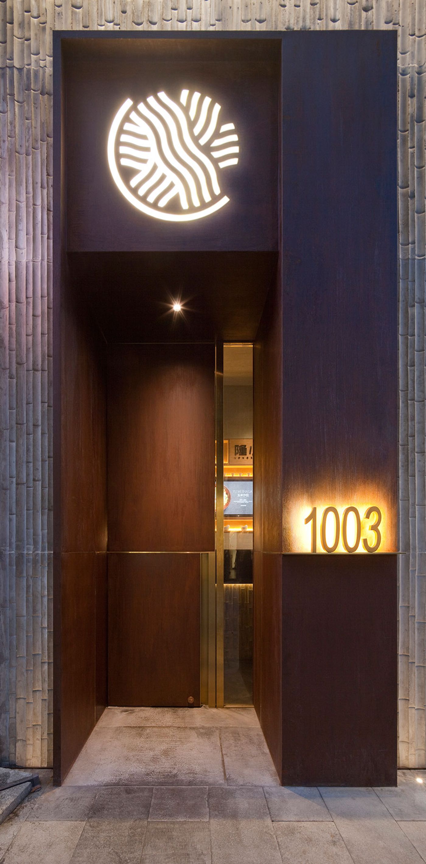 Photo by Peter Dixie for LOTAN Architectural Photography. Photo by Peter Dixie for LOTAN Architectural Photography.