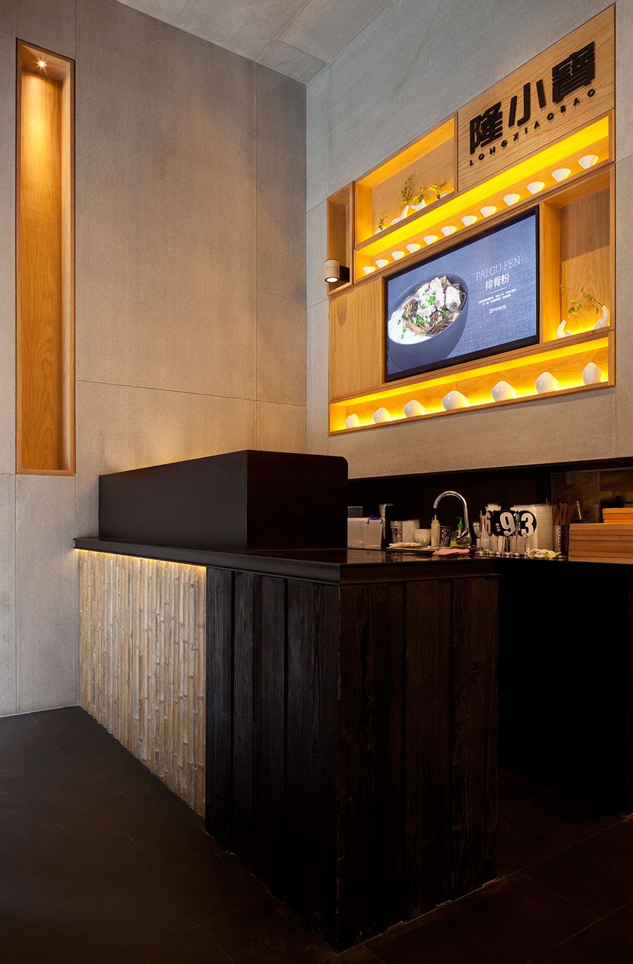Photo by Peter Dixie for LOTAN Architectural Photography. Photo by Peter Dixie for LOTAN Architectural Photography.
